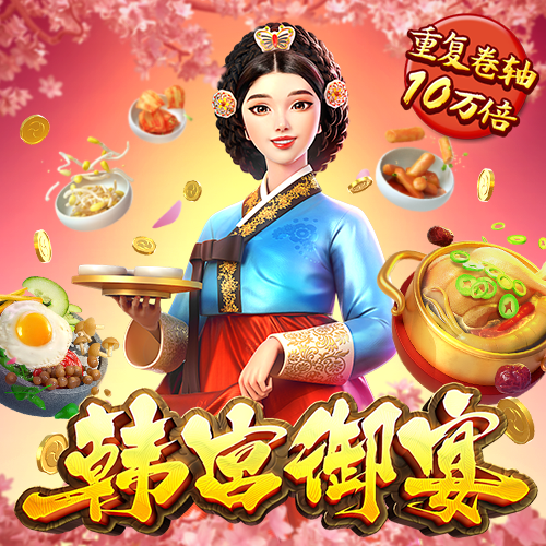彩票中心9123通用软件版本