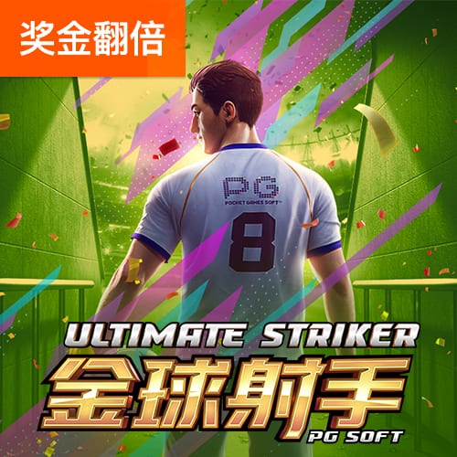 bet356体育娱乐APP