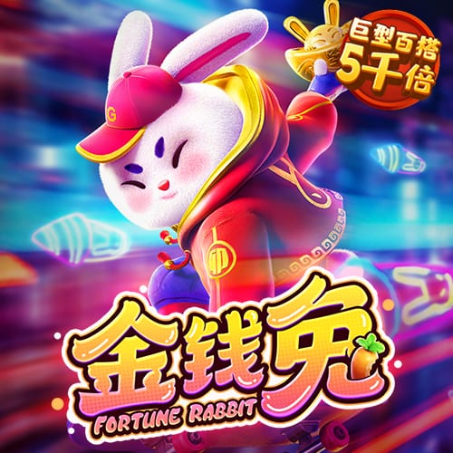 三肖必中特三肖三码官方下载