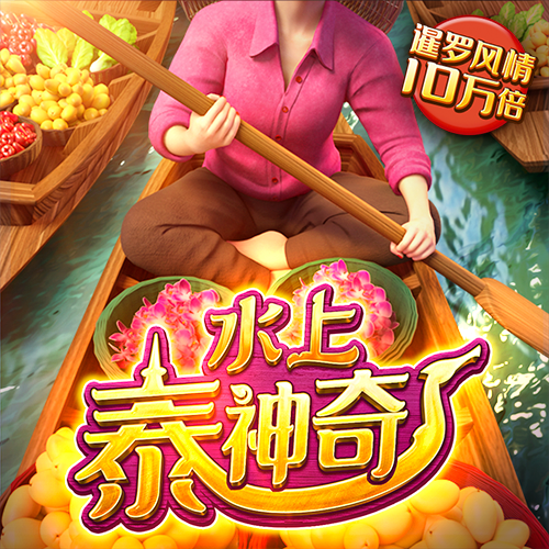 188金宝搏app下载苹果手机