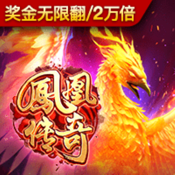 大众彩票官方登录入口