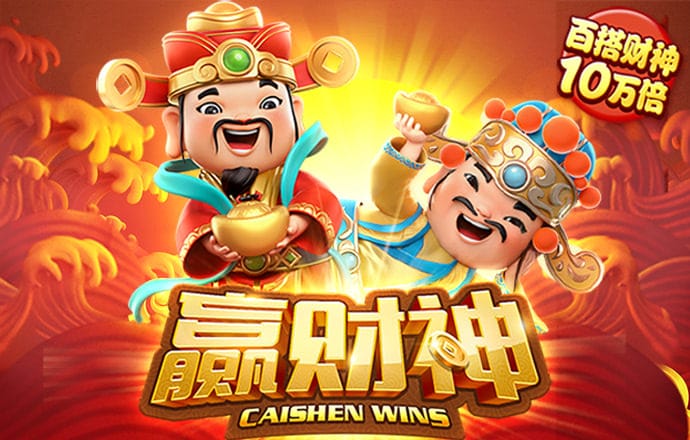 泛亚电竞官网首页最新更新内容