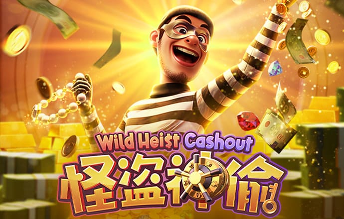 hlwbet官网下载