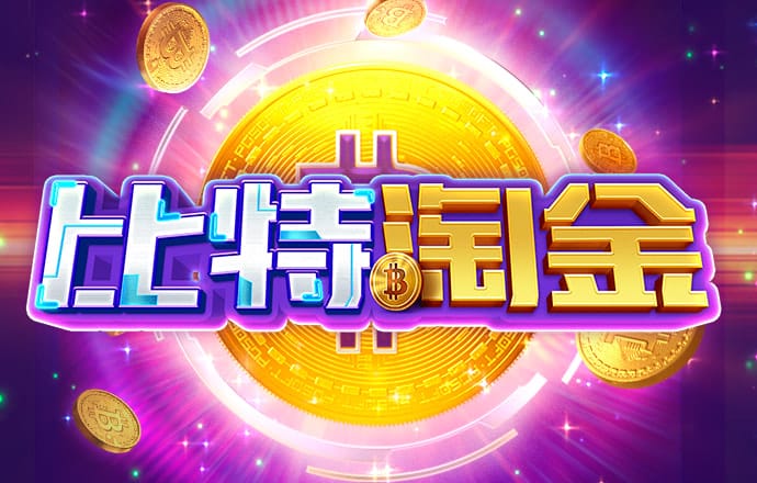 K体育app下载安装