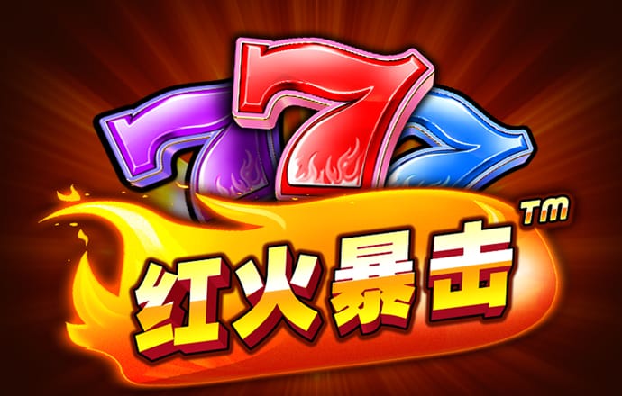 767体育彩票官网