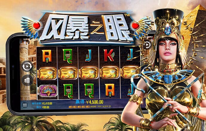 爱博体育官网下载