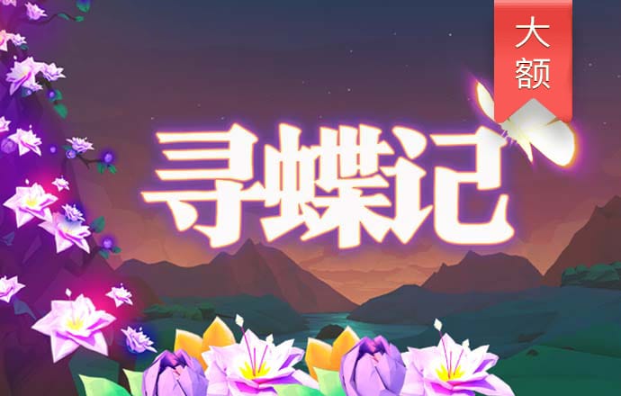 BB体育登录入口APP下载