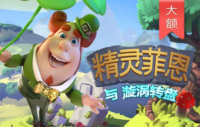 hq体育app官网入口