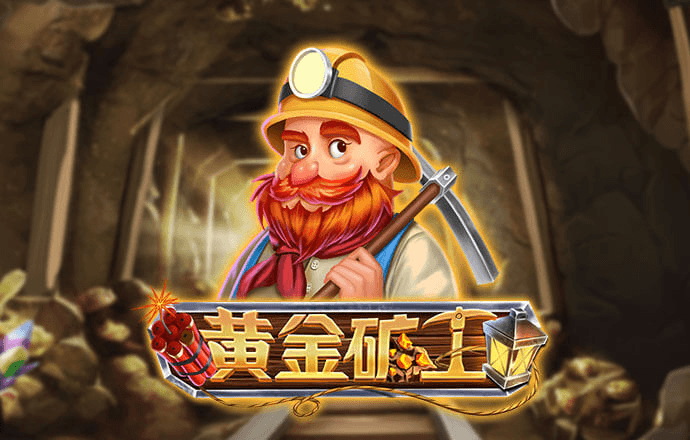 leyu乐鱼体育平台