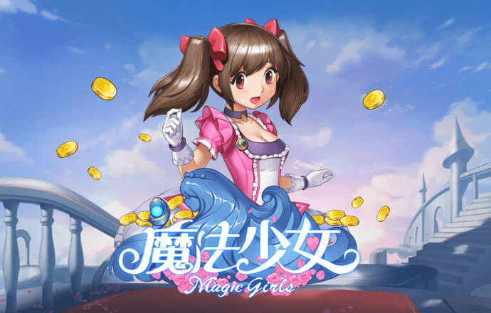 星空app