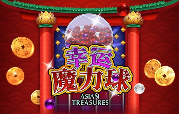 力量体育app官方入口
