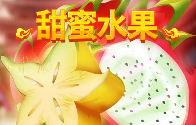 贝博app体育官网入口