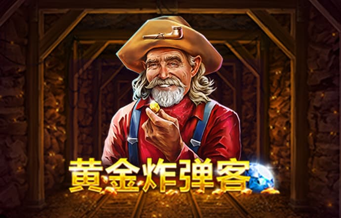 one体育下载