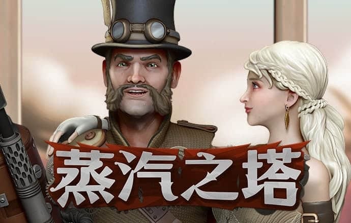 大发彩票567下载安装