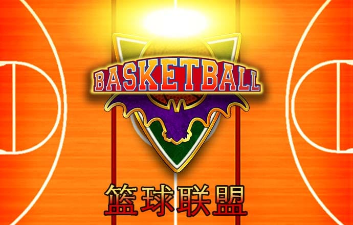 hth会体会官网app