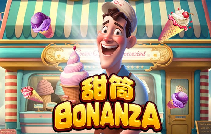 ob体育官网下载ios