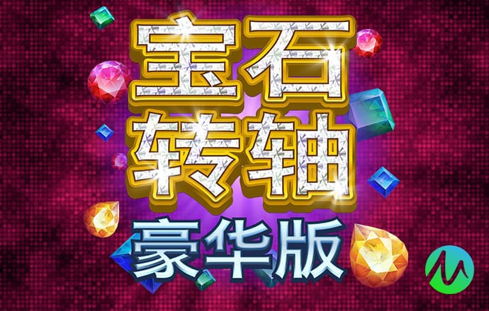 3044am永利集团公司背景